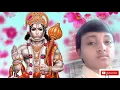 Download Lagu Hey bajrang bali binti sun le hamar. MD.