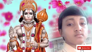 hey bajrang bali binti sun le hamar md 