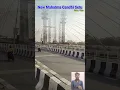Download Lagu New Mahatma Gandhi Setu | Patna Bihar #shorts