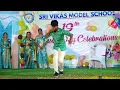 Download Lagu somma silli pothunnave o chinna ramulamma
