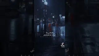 انت الحتة الحلوة في قلبي ببق في قربك مش قلقانة  انت الحتة الحلوة في قلبي ببق في قربك مش قلقانة