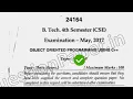 2017 Mdu BTech CSE 4th Sem Oops Using C Question Paper