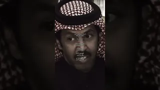 انا والله اني ياطويل العمر شفقان    تركي الميزاني دندنها