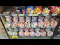 Oto s Marketplace Japanese Store