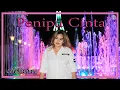 Download Lagu Penipu Cinta (Official Lirik Video) - Lely Tanjung. LAGU BATAK VIRALL