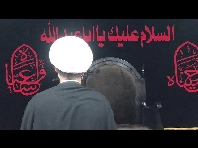 ⁣بث مباشر دفن الأجساد الطاهرة// الشيخ موسى الصادق