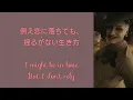 和訳・Citizen Queen - Call Me Queen