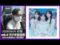 【STU48】14thシングル「冬服に着替えたら」詳細解禁！収録曲＆歌唱メンバー発表