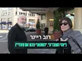 Partner tv