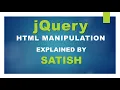 learn jQuery How to manipulate the HTML using jQuery