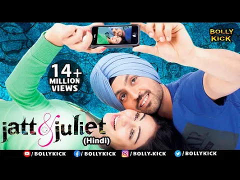 Download MP3 Jatt & Juliet Full Movie | Diljit Dosanjh | Hindi Dubbed Movies 2021 | Neeru Bajwa |Jaswinder Bhalla