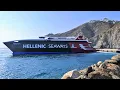 Download Lagu Highspeed 4 : Trip from Piraeus to Anafi island (All the ports) | Πειραιάς - Ανάφη (Ταξίδι)