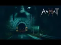 Download Lagu Aahat New Episode | Horror Show 2024 | Aahat New Episode 2024 | डर का असली एहसास | Aahat bangla