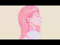 LEISURE - Take You Higher