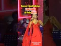 Download Lagu Konser Spektakuler Yuni Shara di Usia 53 Tahun