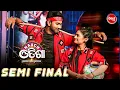 Download Lagu Adya \u0026 Ans Prove They're the Ultimate  Jodi with This Dance Performance! 💥 Naach Odisha - SidharthTV
