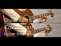 Download Lagu Chouchou-P ft. GUMI - Kokoronashi [心做し] (cover INDONESIAN VERSION)
