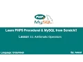 PHP Procedural MySQLi Lesson 11 Arithmetic Operators