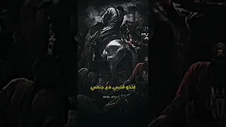 لما سار المركب نساني Shorts 