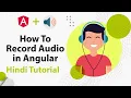 How To Record In angular How To Record in angular