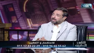 هل زراعة الأسنان مؤلمة؟ وبتاخد وقت أد إيه؟ د. محمد سامح الحديدي يكشف أحدث طرق الزراعة خطوة بخطوة