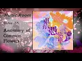 Lagu Track 28 - Reach for the Moon, Immortal Smoke [Touhou 15.5: Antinomy of Common Flowers OST]
