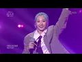 볼빨간 사춘기 - 여행 [유희열의 스케치북/Yu Huiyeol's Sketchbook ]20190920