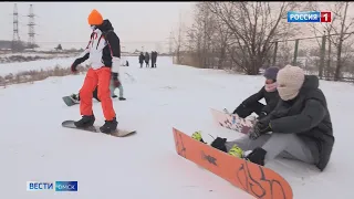 Омичи встретили Новый год и Рождество на горнолыжных трассах