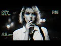 Anne Bloom - Broken Angels (Acoustic Version)