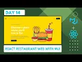 React js Restaurant Website with MUI Material UI React js malayalam tutorial Day 14 JishnuGeeks