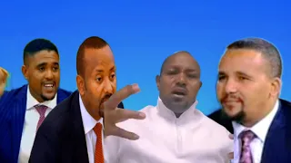 Qophii Adda Haala Sarbama Dangaa Oromiyya Irratti Dubbi Jajjabduu 14 November 2025 