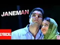 Download Lagu ✓Janeman - Aryan: Unbreakable lyrics Janeman lyrics