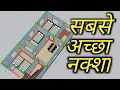 20x40 house map with vastu 20 40 3bhk house plan
