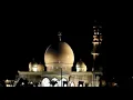 Download Lagu BACAAN DOA SESUDAH SHALAT SUARA MERDU