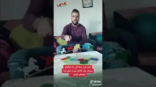ازرق لون لسما و مرجع بني معروف و لون عيون طفلة بريئة بأصعب ظروف 