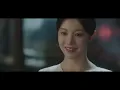 [환혼: 빛과 그림자 OST Part 2] 황민현 (HWANG MIN HYUN)  - 나무 (바라만 본다 2) (Tree (Just Watching You 2)) MV