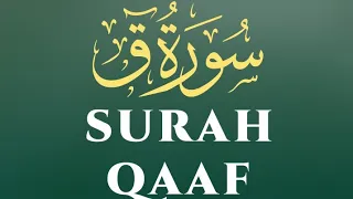 050 surah qaaf full surah qaf recitation with hd arabic text mustafa mahdi voice