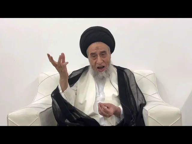 مسائل أصولية ج 55 