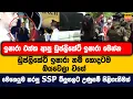 Download Lagu ඉෂාරා සෙව්වන්දි එක්ක ආපු ඩුප්ලිකේට් ඉෂාරා මෙන්න, ඩුප්ලිකේට් ඉෂාරා නම් හොදටම බයවෙලා