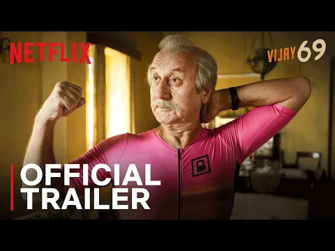 Official Trailer