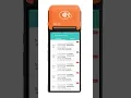 EVD Software Pos