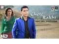 Lagu Harjit Sidhu - Sudesh Kumari - Chete Rakhi - Goyal Music