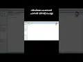 SQL Basics - How to create a simple table SQL Oracle PLSQL