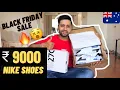 UNBOXING MY MOST EXPENSIVE NIKE JORDAN SHOES INDIAN STUDENT IN AUSTRALIA 70