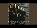 Download Lagu Mother Nature