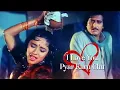 Download Lagu I Love You Pyar Karu Chu झाला मला प्रेम झाला Madhuri Item Song | Alka | Maha Sangram | Love In Rain