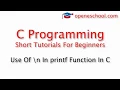 C Programming Basics - Use Of n In printf Function In C