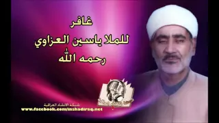                                                                            دندنها