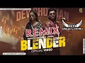 Download Lagu Blender Masoom Sharma Dj Remix Dinesh Loharu | New Haryanvi Song Dj Remix | 12 Baje Te Chale Blender Download Lagu Blender Masoom Sharma Dj Remix Dinesh Loharu | New Haryanvi Song Dj Remix | 12 Baje Te Chale Blender