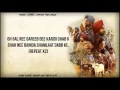 Lagu Kawa Wali Panchait | Ammy Virk | Ardaas | Meaningful Punjabi Song 2016 | Syco TM